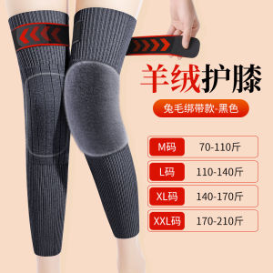 Warm Knee Support Sleeve non-slip feature as stated covers the knee and High Durability Ergonomic Practical Daily Utility Accessory