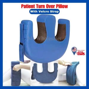LOCAL STOCK Elderly Patient Turn Over Cushion with Fixing Strap High Elastic Sponge U-Shaped Bedridden Turning Pillow Device Care