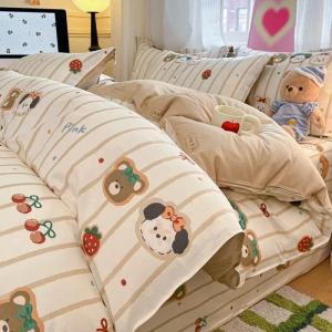 100% Cotton Printed Duvet Cover Single Piece Fresh Style Bedding Cover Soft Breathable Quilt Cover for Bedroom2026
