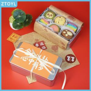 ZTOYL Mini Tinplate Soap Box Hairpin Metal Rectangular Iron Box Small Square Storage Jewelry Nail Beauty Candy Coin Pill Cases