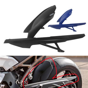 For BMW S1000RR 2019 2020 2021 2022 2023 2024 2025 Rear Wheel Hugger Fender Mudguard Mud Splash Chain Guard Fairing Cover