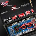 เพาเวอร์แอมป์ เพาเวอร์ คลาสดี CLASS D 1 CH 3000W ขับ10นิ้ว 180x20x2 เพาเวอร์รถยนต์ พาวเวอร์แอมป์ เพาเวอร์ขับซับ เพาเวอร์ขับเบส DZ-2000.1 AudioAdvance. 