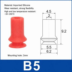 YESMILE 1Pcs Phong cách PIAB Cốc hút chân không B5 B8 B10 B15 B20 Silicone Mâm hút chân không công nghiệp Hai lớp Robot hút bụi cho Bộ điều khiển máy ép phun