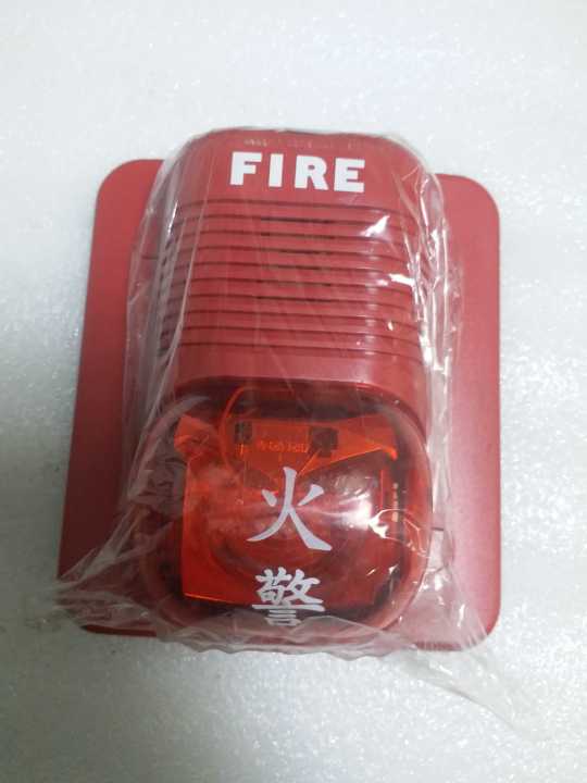 Notifier Audio Visual NOTIFIER Notifier P2475RLZ audible and visual alarm brand new spot ...