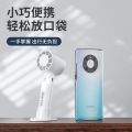 Buy 1 take 1 Mini Portable Handheld Electric Fan Turbo Hurricane 2000mAh 3 speed with Mobile Phone Holder Base T10. 