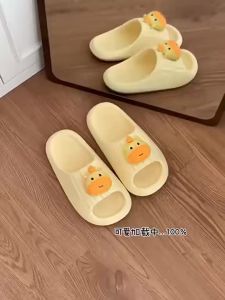 [Free Shipping] Lulu Slippers For Women Summer Outdoor Wear Cute Couple Style Soft-Soled Non-Slip Indoor Sandals For Men And Women