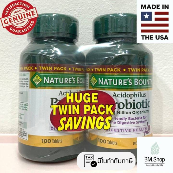 [พร้อมส่ง] Acidophilus Probiotic By Nature's Bounty, Dietary Supplement ...