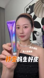 BUY 1 FREE 1[Instant Glow Hydration] Pearl Infused Tone-Up CC Cream - Brightening/Skin Tightening/All-Day Radiance