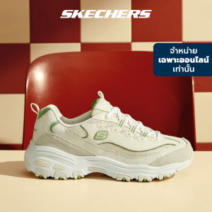 Skechers สเก็ตเชอร์ส รองเท้าผู้หญิง Women Online Exclusive Dlites Sport Shoes - 896283-NTGR - Air-Cooled Memory Foam
