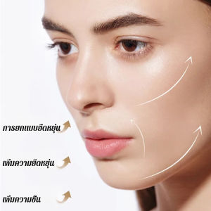 น้ำโทนเนอร์บำรุงผิวหน้าเพื่อความชุ่มชื้น กระชับผิว ลดเลือนริ้วรอยลึก น้ำแร่สำหรับใบหน้า เสริมความเปล่งปลั่งและอ่อนเยาว์