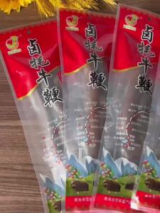 藏东奇佳牦牛鞭酱卤熟食牦牛鞭西藏牦牛鞭即食250g拉萨