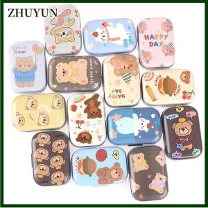 ZHUYUN Mini bear Tin Trinket Jewelry Coin Box Tinplate Storage Case Small RectanIe