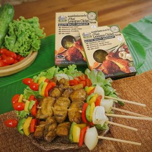 60 กรัม ซอสหมักไก่เหลืองย่างตะไคร้ การฝึกอบรมไทย (ไทย: Aree)