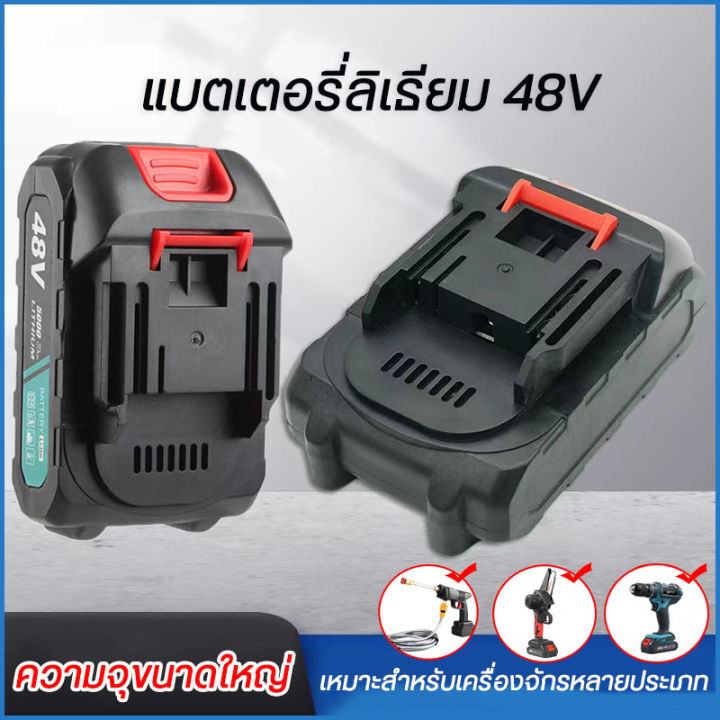 Durable 48-S3455-Bk-BK Watch Battery main image 1