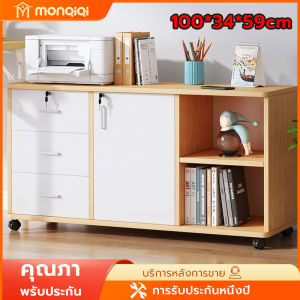 พร้อมส่ง !! 2/3 Door wardrobe closet wood ตู้เสื้อผ้า ตู้เสื้อผ้าไม้ ตู้ ตู้เก็บผ้า ตู้จัดเก็บ ความสูง 170ซม