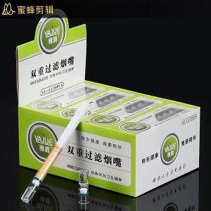 Penapis Pemegang Rokok Yujue Penapis a Sekali Pemegang Rokok Kesihatan Lelaki Mulut Penapis Merokok Alat Hebat YJ-111