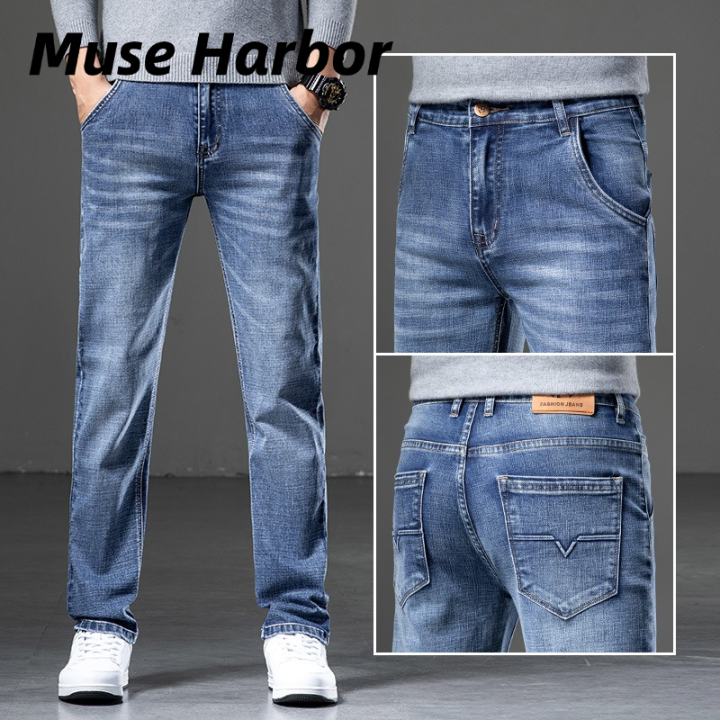 Muse Harbor กางเกงยีนส์ผู้ชายทรงตรงใหม่ล่าสุด 2025 รุ่นใส่สบาย ทรงสูง ...