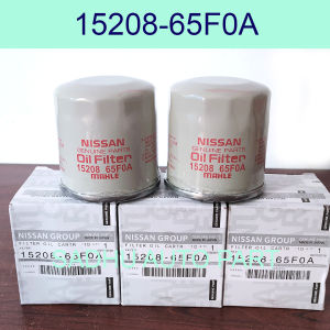 Filter Oli Nissan Livina Grand Livina Juke March Datsun part number 15208-65F0A