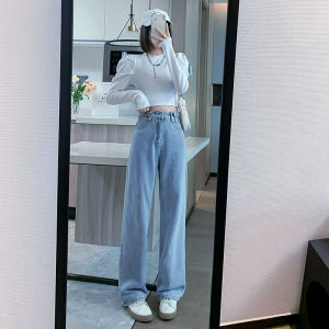 celana panjang jeans wanita celana Kulot Jeans high waist jeans wanita premium