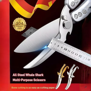 Home Kitchen Scissors Multifunction Scissors Stainless Steel Chicken Bone All Steel Scissors