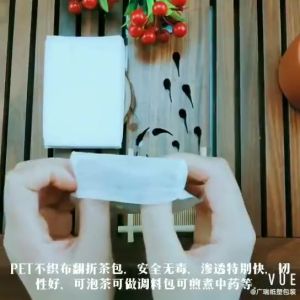WH OKHALLO 100Pcs Disposable Tea Bag Kitchen Convenience Gadgets Folding Tea Filter Bag Empty Non Woven Tea Infuser