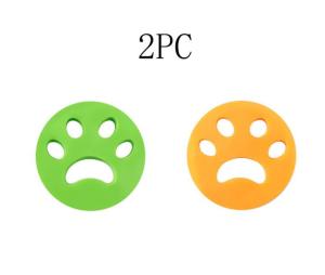 2pcs Pet Hair Remover For Laundry Washing Machine: A Comprehensive Guide