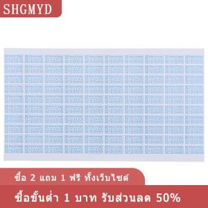 [COD] SHGMYD SHUNSHEN Hanchunxiang 200 ชิ้นรับประกันการป้องกันที่เสียหายการรักษาความปลอดภัยฉลากสติ๊กเกอร์ซีลเปราะบาง 2020-2022