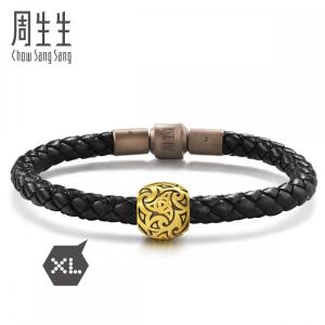 Chow Sang Sang 周生生 XL Charme Noir 999 Gold Charm - Volition 86643C for Men and Women (Bracelet Not Included)