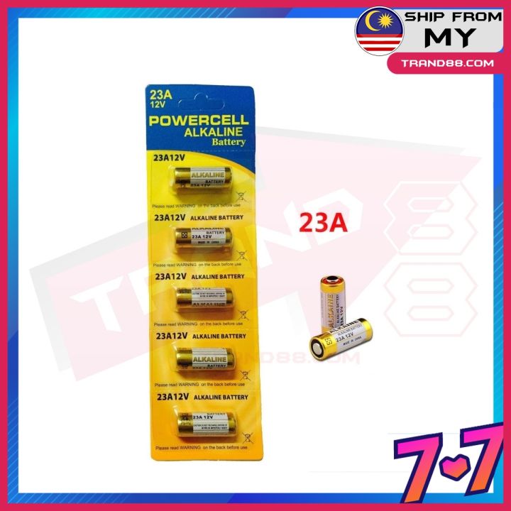 12V23A POWERCELL High Voltage Alkaline Battery Antitheft Battery Car