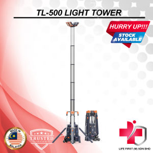 TL-500 LIGHT TOWER SINGLE-PERSON OPERATED BATTERY POWERED PORTABLE LIGHT TOWER (WITH BATTERY PACK FULL SET)