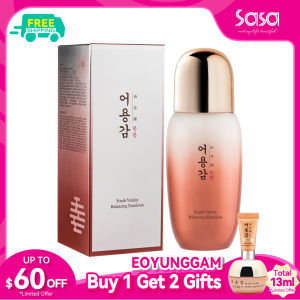 EOYUNGGAM Youth Vitality Balancing Emulsion (150ml)