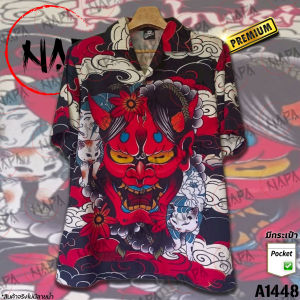 เสื้อฮาวาย คาบูกิแมวคู่ A1448 ผ้าไหมอิตาลีแท้