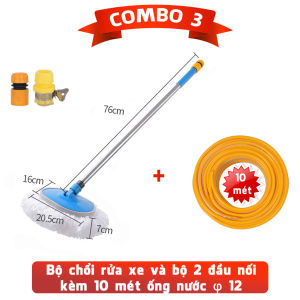 Chổi rửa xe Micro Fiber 2 trong 1 kèm vòi nước đa năng tiện lợi hàng tốt bền bỉ tạo bọt cây lau xe xịt nước