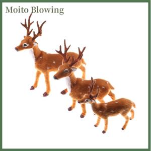 Moito Christmas Simulation Plush Reindeer Xmas Elk Plush TOY New Year Decorations