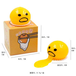 Squishy Nausea yolk brother vomiting egg Lazy Egg Custard Vomiting Ball Reduce Pressure Funny Toys For Halloween Wacky toy