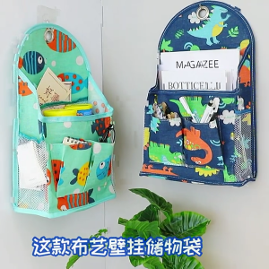 Fabric Storage Bag for College Dormitory Large Capacity Organizer Pocket Waterproof Behind The Door Hangings Bag