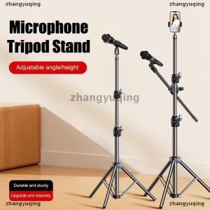 [COD] zhangyuqing Microphone Boom Tripod Stand 1.7 2.1M Mic Tripod Bracket 66CM Crossbar Arms With Clip And Phone Holder For Iphone Samsung Xiaomi