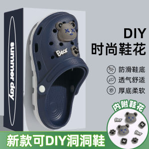 [Free Shipping] MenS Non-Slip Clogs Summer Outdoor Beach Sandals Breathable With Arch Support Thick Sole And Enclosed Toe Design Made Of EVA Material