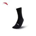 ANTA Men Kyrie Irving Socks 1923D1323R Leigt Official Store. 