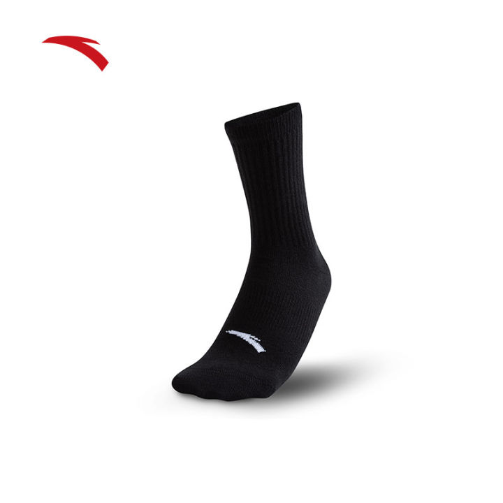 ANTA Men Kyrie Irving Socks 1923D1323R Leigt Official Store