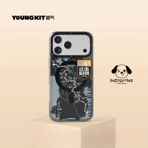 Youngkit 318 Series Magnetic Case for iPhone 18/17 Pro Max - shockproof anti-fall anti-fingerprint