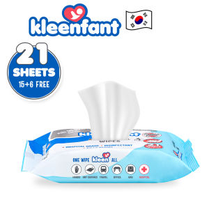 Kleenfant Fresh Scent Antibacterial Disinfecting Wipes Collection Hospital Grade Antibac