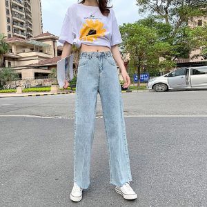 High waist jeans womens loose wide leg pants available in two colors fabric comfortable and breathable