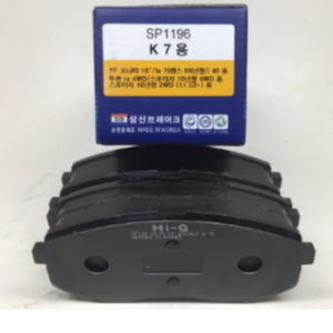 Má phanh trước Kia Carens Hàng Hi-Q Hàn Quốc