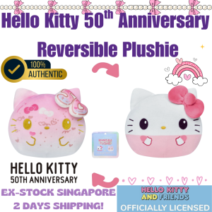 [Direct from US] Stock SG Officially Licensed Sanrio Hello Kitty 50th Anniversary Cute Pink Reversible 4" Plushie