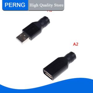 [PERNG] Tehe 5V 5.5x2.1mm DC USB 2.0อะแดปเตอร์แล็ปท็อปเพื่อ USB แปลงชาย หญิง