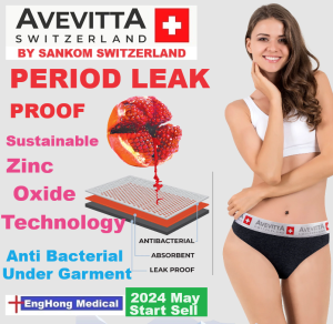 Sankom Sankom Heavy Absorbency Period Full Briefs Avevitta Leak-Proof Period Underwear Sankom Anti Leaking Menstrual Panties Menstrual Underwear