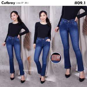 BLQS04-Celana Jeans Cutbray Lipat Polos Wanita Terbaru-Celana Jeans Perempuan-Celana Jeans Wanita Viral-Celana Jeans Cutbray Wanita