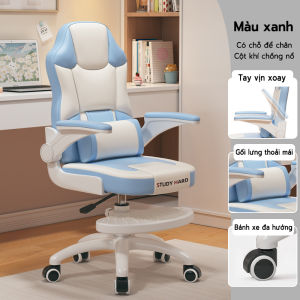 KMR Ghế học tập ghế văn phòng thoải mái cho gia đình phù hợp cho việc ngồi lâu chất liệu da PU cao cấp có đế chân.
