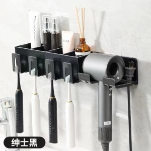 AE Wall-mounted hair dryer rack bathroom mouthwash cup holder no-drill bathroom toothbrush storage rack multi-compartment storage